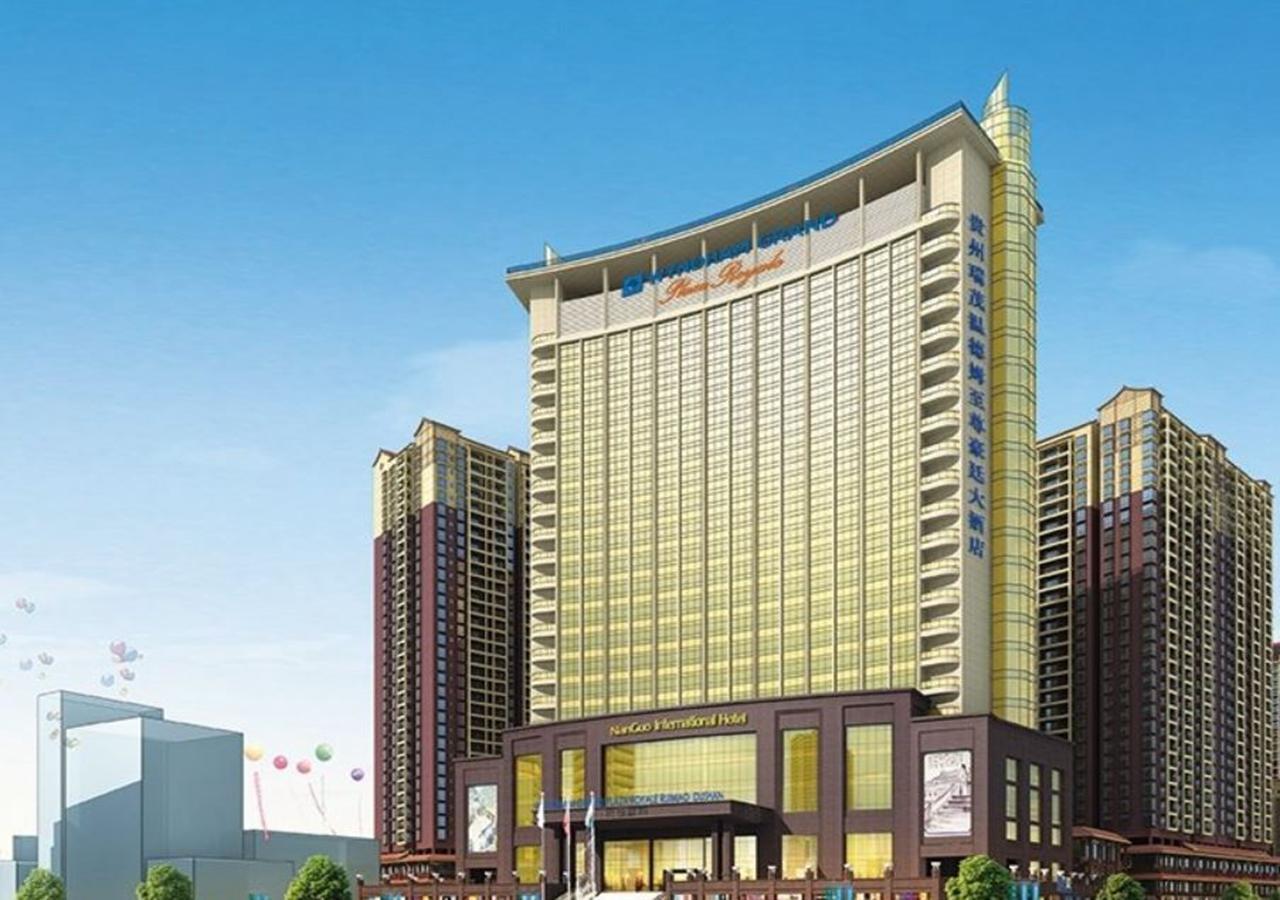 Wyndham Grand Plaza Royale Ruimao Guizhou Hotel Dushan Exterior photo