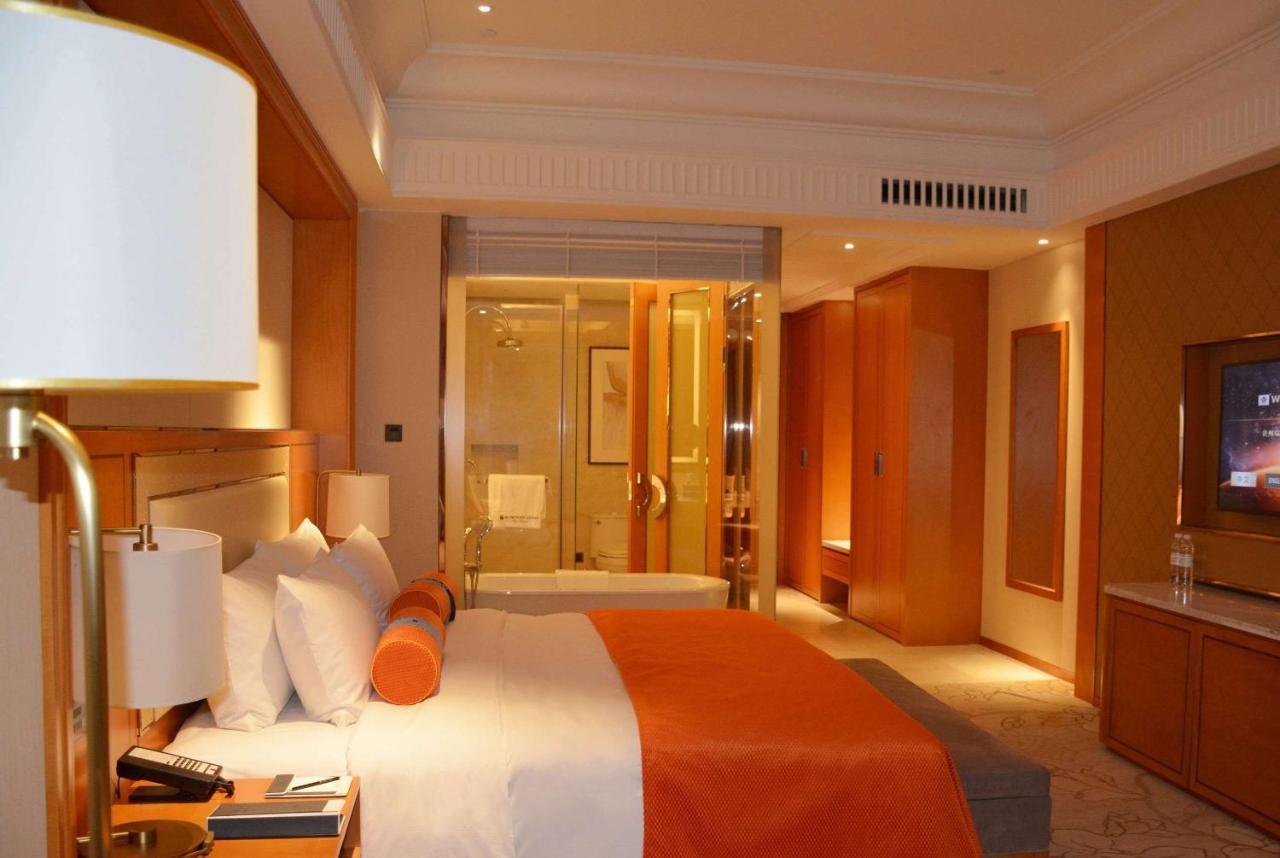 Wyndham Grand Plaza Royale Ruimao Guizhou Hotel Dushan Exterior photo